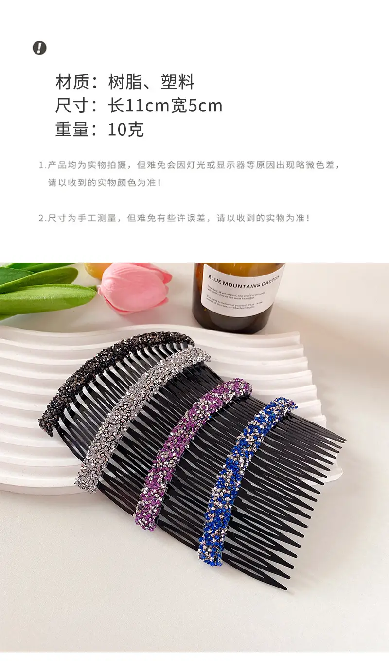 Korean Style Rhinestone Hair Comb for Women — feature 27