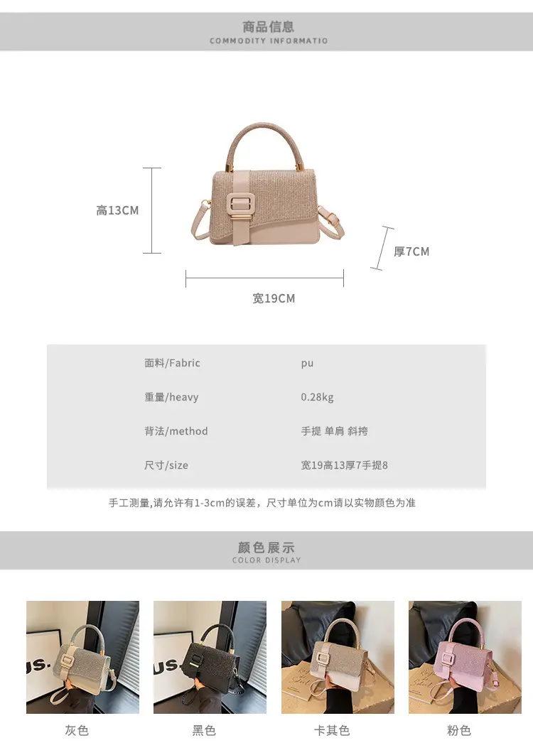 Pink Leather Stone Pattern Shoulder Bag for Women — feature 2