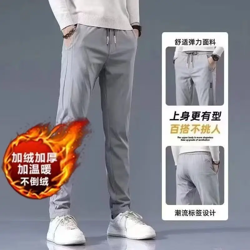 Men Fleece Lined Straight Pants Plus Size Grey — feature 28