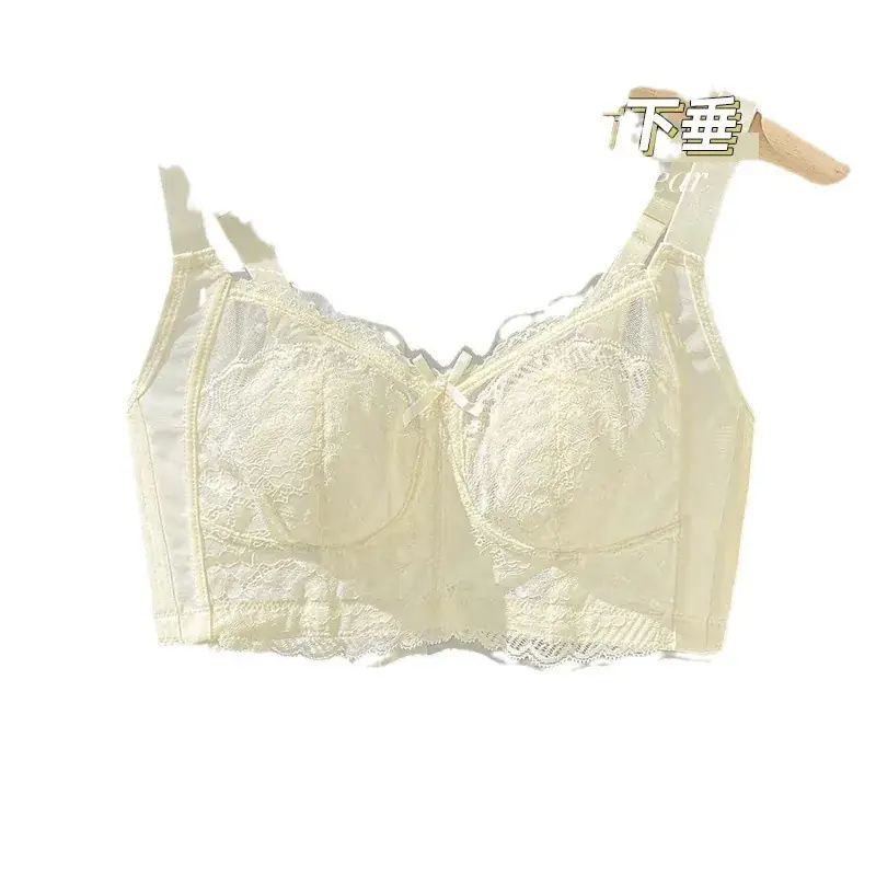 Sexy Lace Large Bust Minimizing Bunny Cup Bra