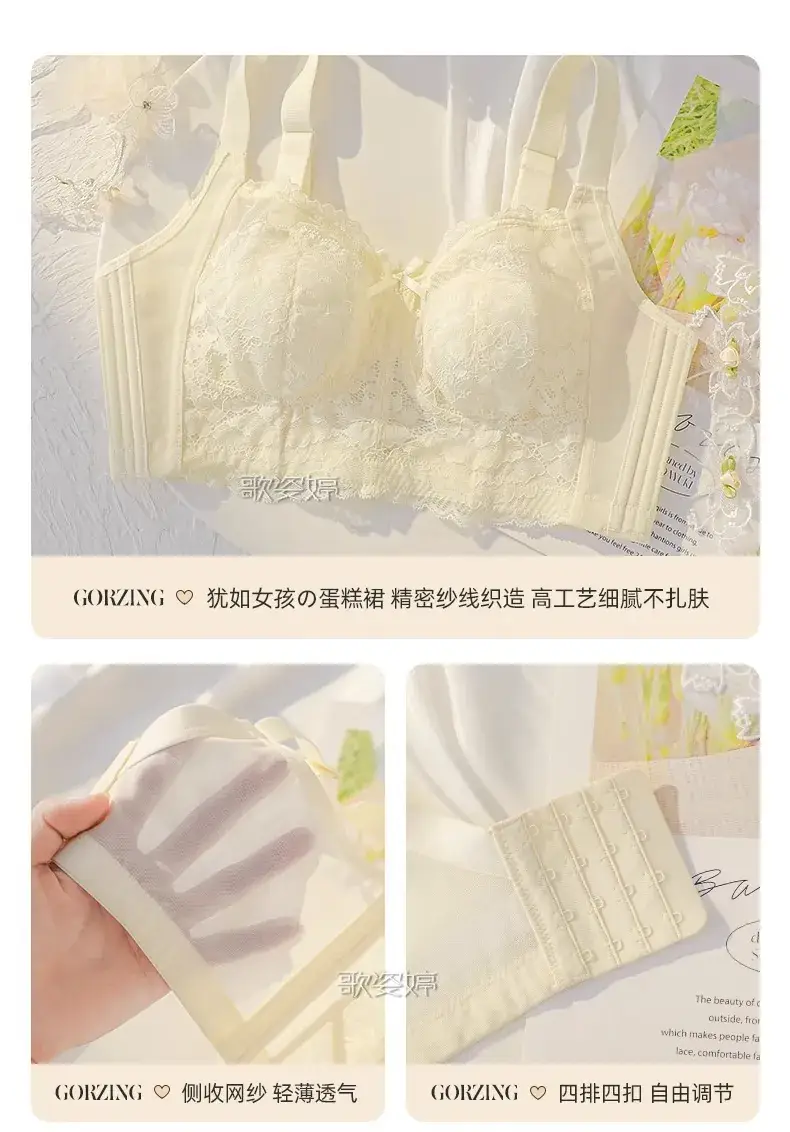 Sexy Lace Large Bust Minimizing Bunny Cup Bra — feature 12