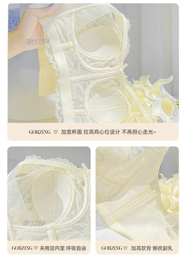 Sexy Lace Large Bust Minimizing Bunny Cup Bra — feature 13