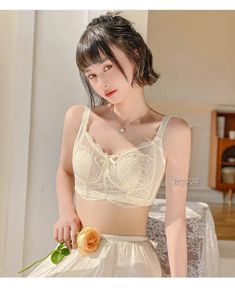 Sexy Lace Large Bust Minimizing Bunny Cup Bra — feature 20