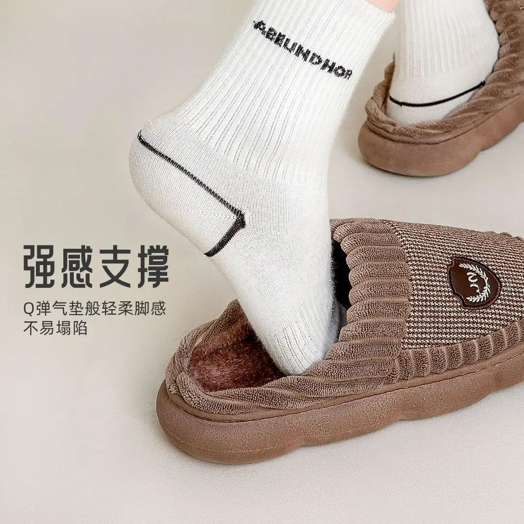 Lidani extra large size cotton slippers men's autumn and winter indoor home non-slip 2023 new couple wool slippers men - Image 5