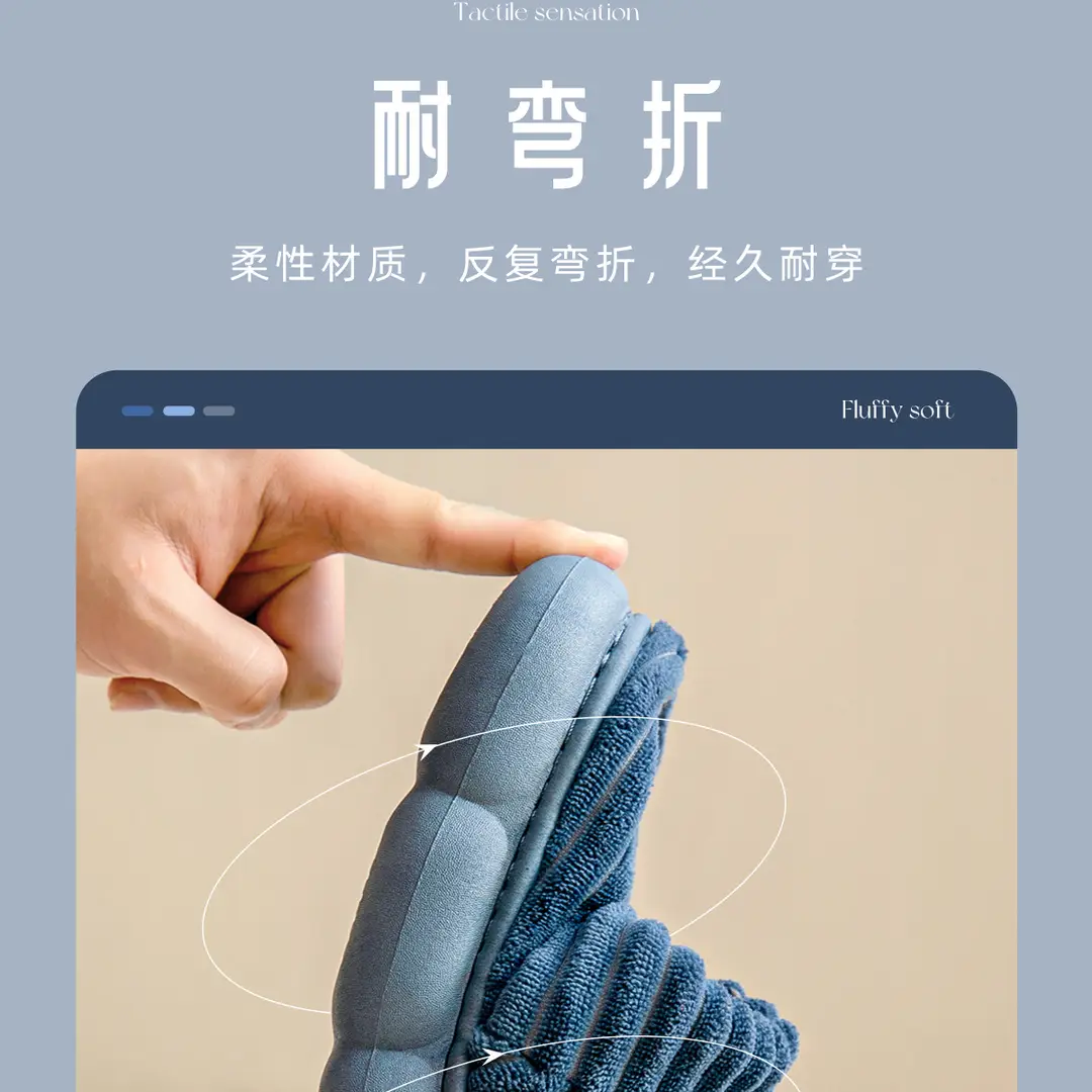 Lidani extra large size cotton slippers men's autumn and winter indoor home non-slip 2023 new couple wool slippers men — feature 12