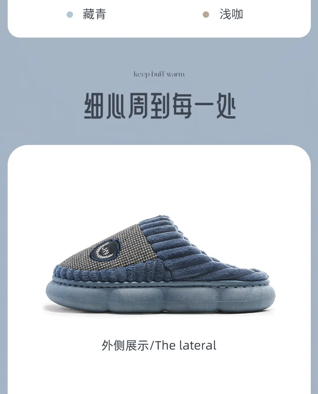 Lidani extra large size cotton slippers men's autumn and winter indoor home non-slip 2023 new couple wool slippers men — feature 23