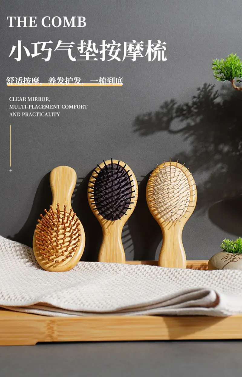 Bamboo Scalp Massage Comb with Steel Needle — feature 1