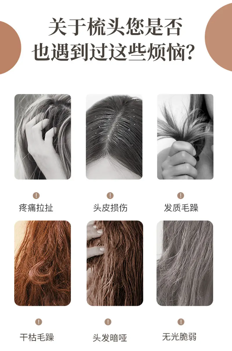 Bamboo Scalp Massage Comb with Steel Needle — feature 2