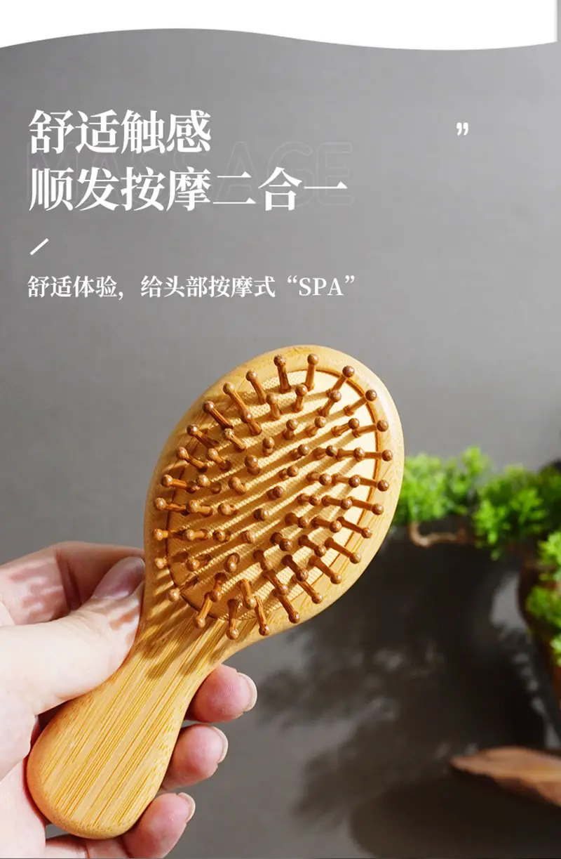 Bamboo Scalp Massage Comb with Steel Needle — feature 4