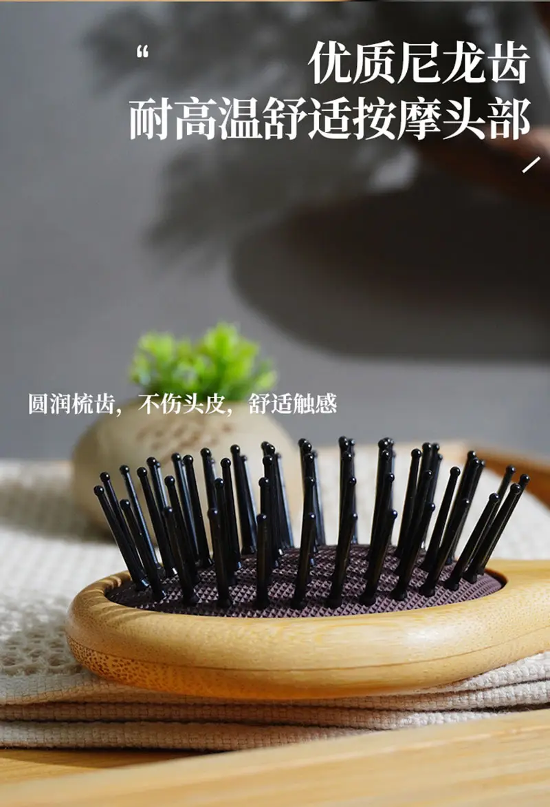 Bamboo Scalp Massage Comb with Steel Needle — feature 7