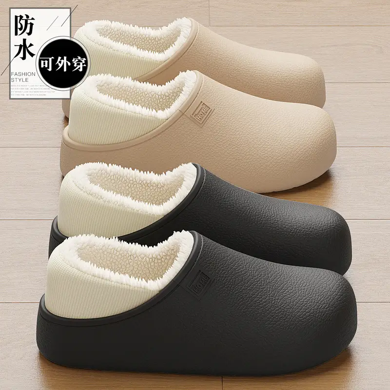 Eva Waterproof Cotton Slippers with Heel for Women, Winter Indoor Home Use, Men's Plush Slippers with a Soft Cushioning Feel, Wholesale for Men - Image 6