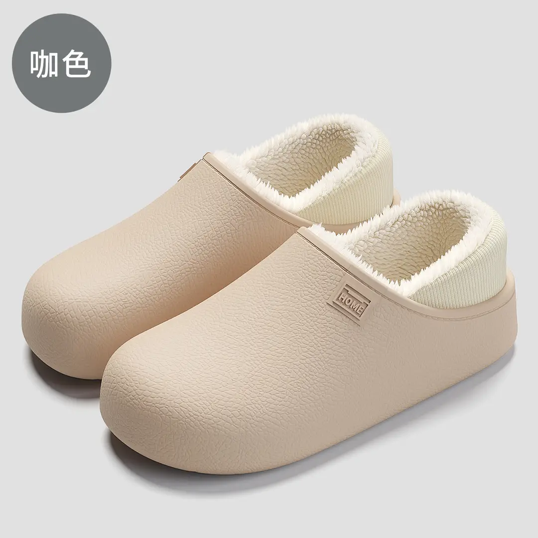 Eva Waterproof Cotton Slippers with Heel for Women, Winter Indoor Home Use, Men's Plush Slippers with a Soft Cushioning Feel, Wholesale for Men - Image 2