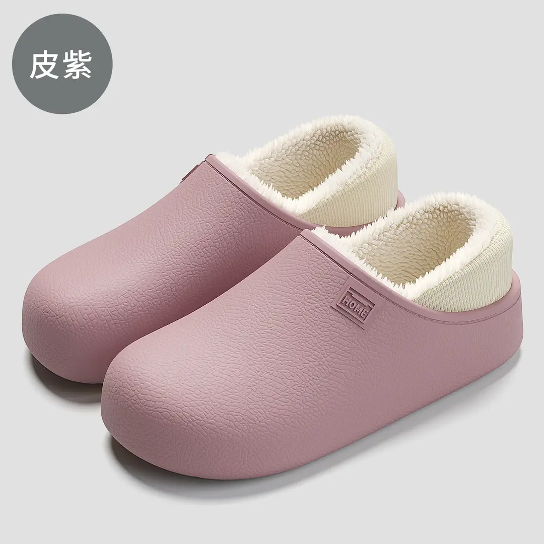 Eva Waterproof Cotton Slippers with Heel for Women, Winter Indoor Home Use, Men's Plush Slippers with a Soft Cushioning Feel, Wholesale for Men - Image 4