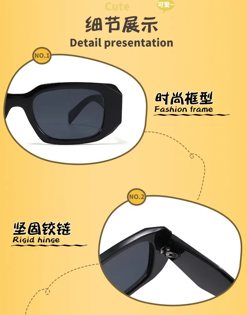 Kids UV-Proof Sunglasses Black Small Frame β feature 5