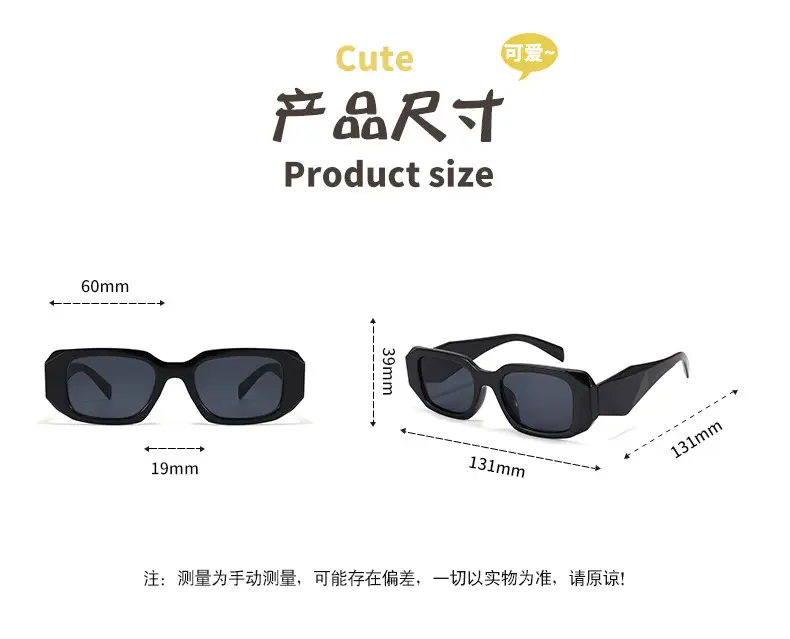 Kids UV-Proof Sunglasses Black Small Frame β feature 7