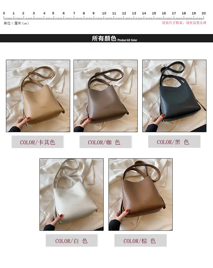 Women's Brown Leather Bucket Bag 2023 New Fall โ feature 2