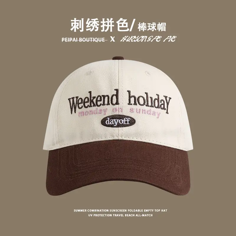 Korean Style Weekend Hat Black White Peak Cap — feature 10
