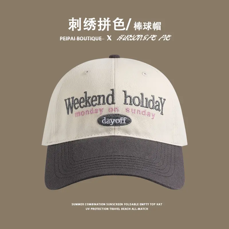 Korean Style Weekend Hat Black White Peak Cap — feature 11