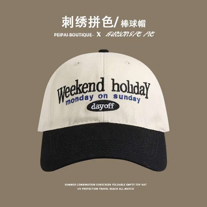 Korean Style Weekend Hat Black White Peak Cap — feature 12