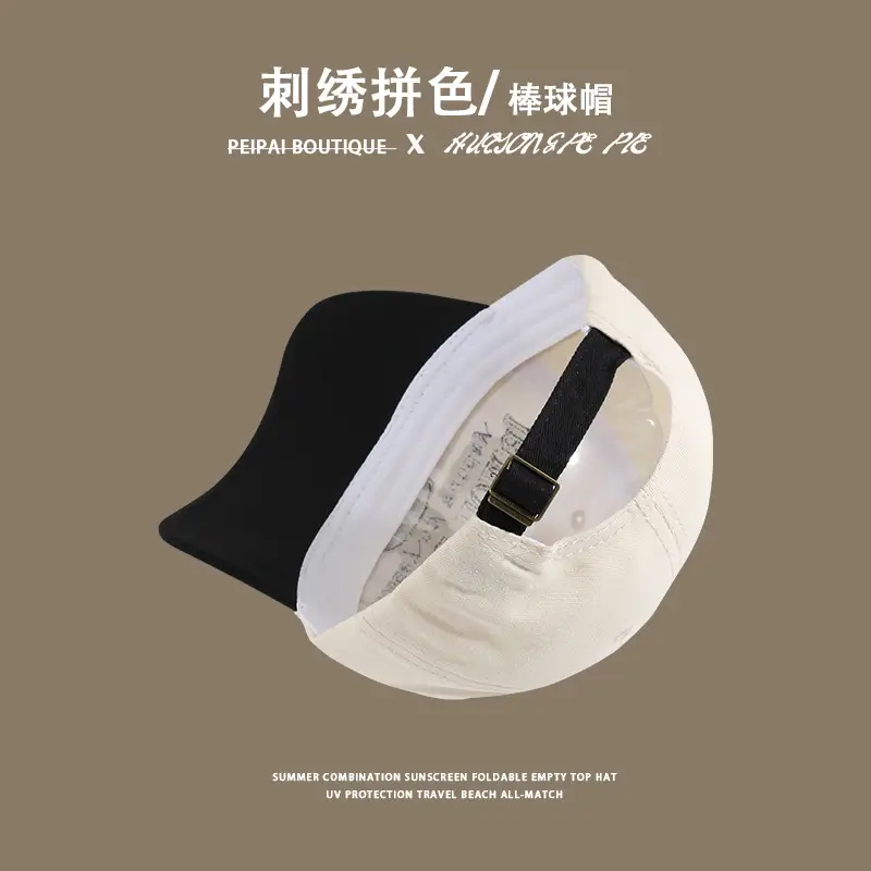 Korean Style Weekend Hat Black White Peak Cap — feature 14