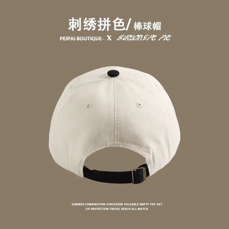 Korean Style Weekend Hat Black White Peak Cap — feature 15