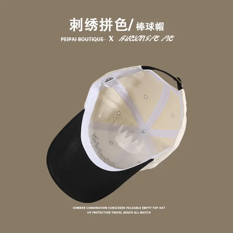 Korean Style Weekend Hat Black White Peak Cap — feature 16