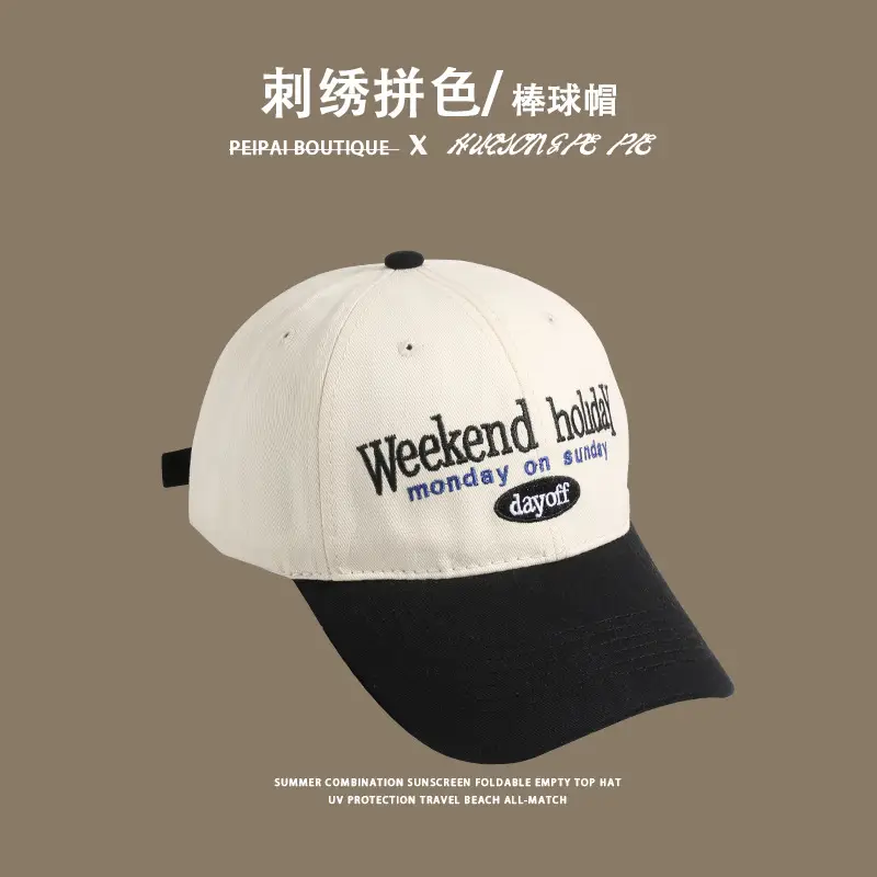 Korean Style Weekend Hat Black White Peak Cap — feature 17
