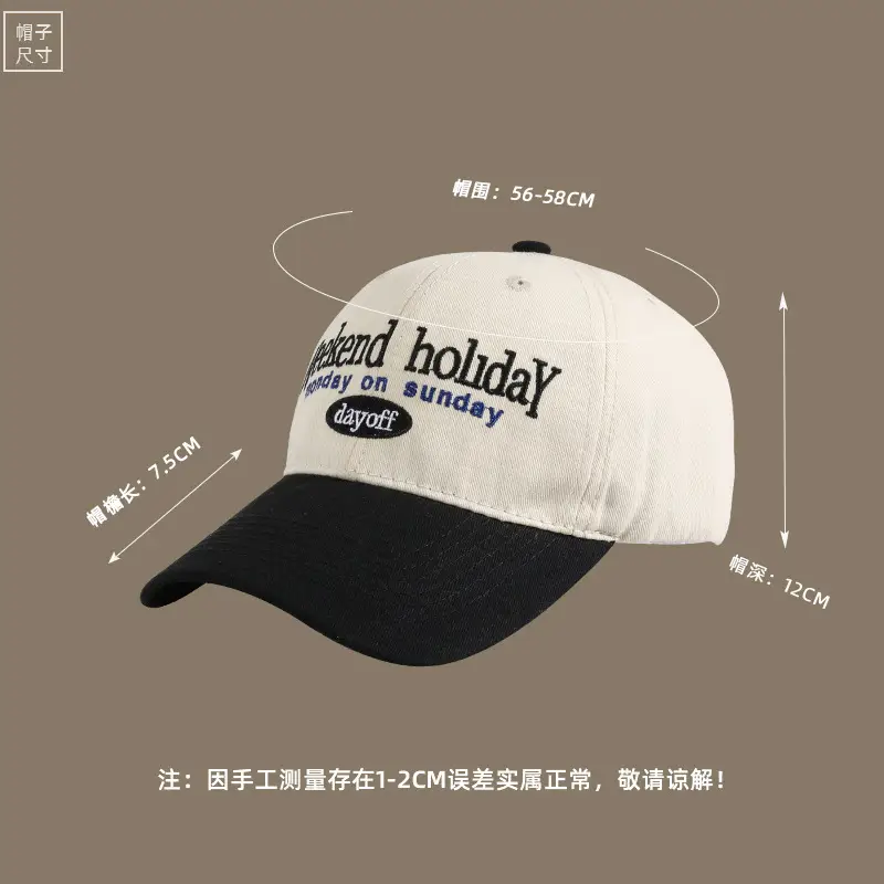 Korean Style Weekend Hat Black White Peak Cap — feature 4