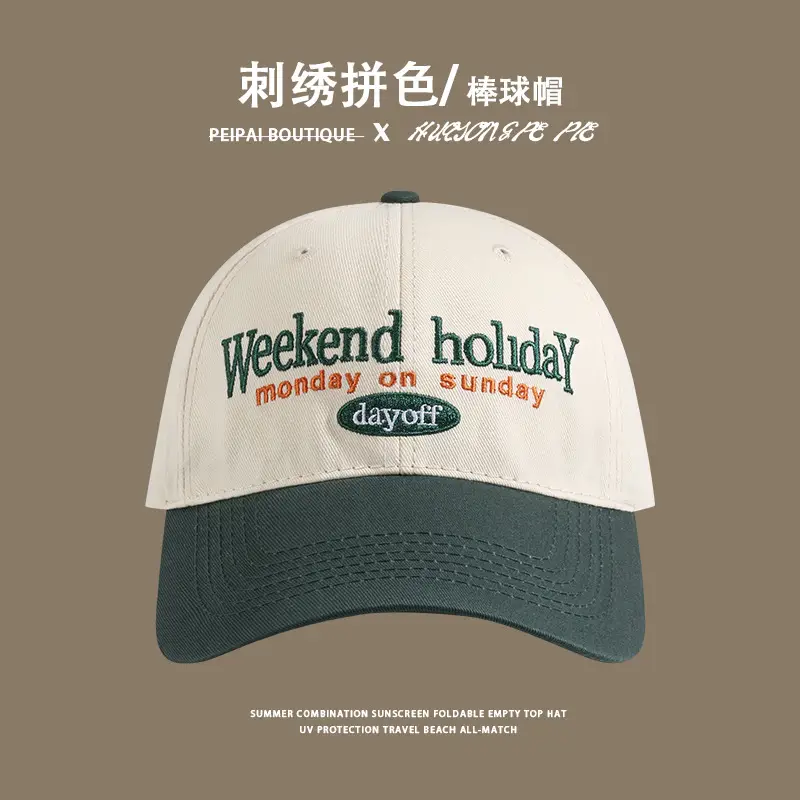 Korean Style Weekend Hat Black White Peak Cap — feature 5