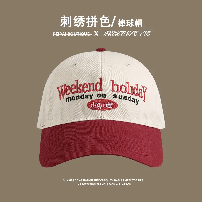 Korean Style Weekend Hat Black White Peak Cap — feature 6