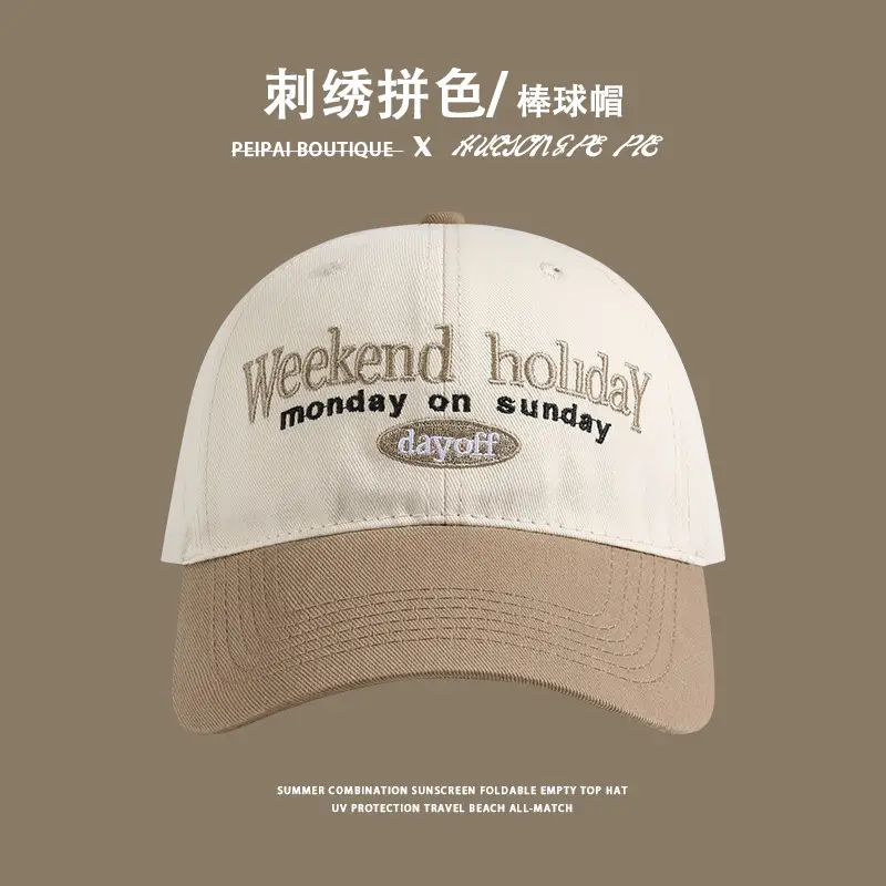 Korean Style Weekend Hat Black White Peak Cap — feature 8