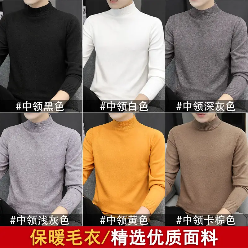 Men's Long Sleeve Grey Sweater Mid Collar Winter Warm - Image 13