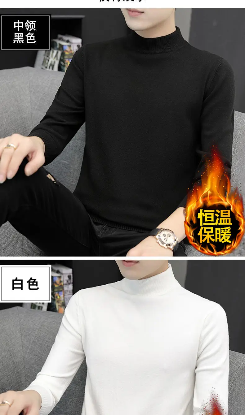 Men's Long Sleeve Grey Sweater Mid Collar Winter Warm — feature 10