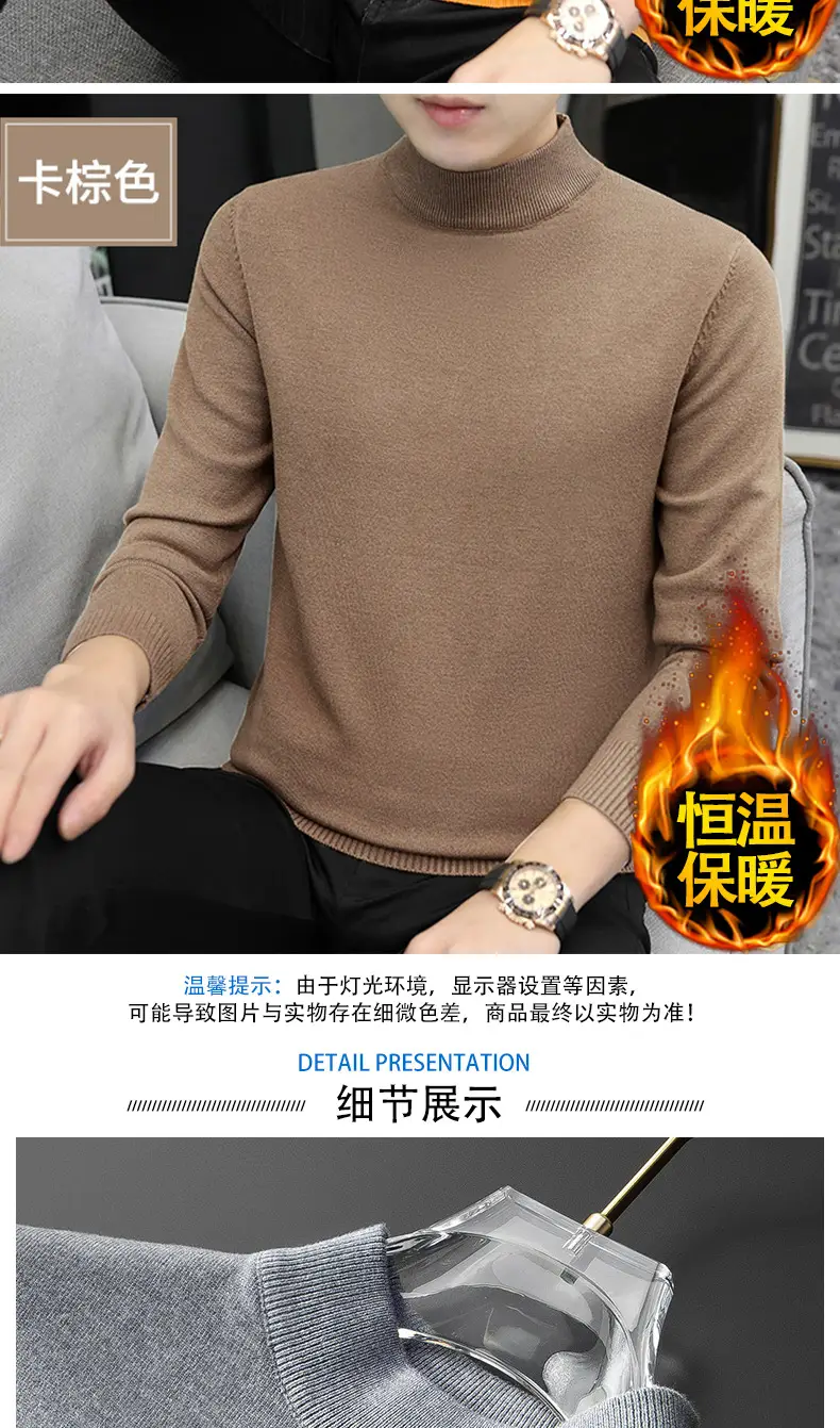 Men's Long Sleeve Grey Sweater Mid Collar Winter Warm — feature 13