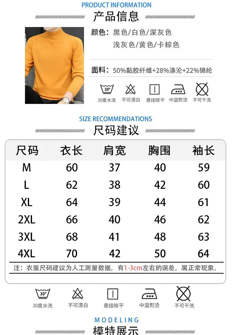 Men's Long Sleeve Grey Sweater Mid Collar Winter Warm — feature 9