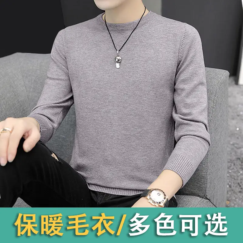 Men's Long Sleeve Grey Sweater Mid Collar Winter Warm - Image 9