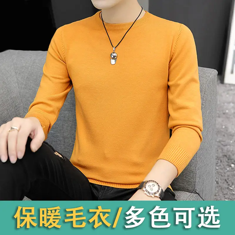 Men's Long Sleeve Grey Sweater Mid Collar Winter Warm - Image 10