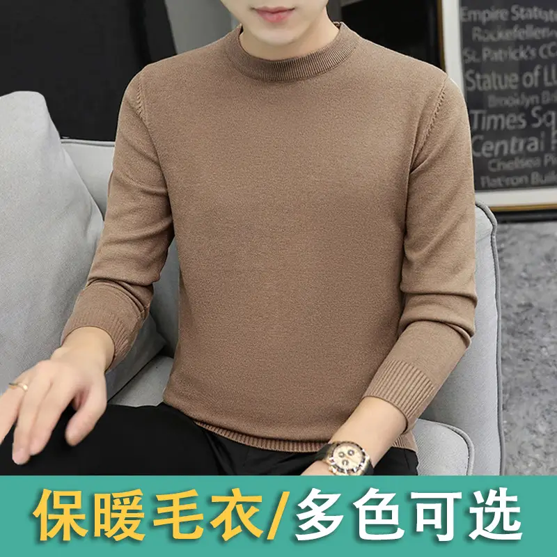 Men's Long Sleeve Grey Sweater Mid Collar Winter Warm - Image 11