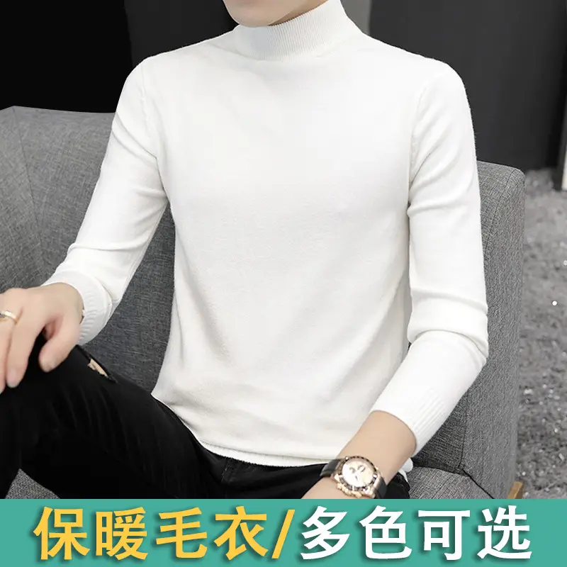 Men's Long Sleeve Grey Sweater Mid Collar Winter Warm - Image 2
