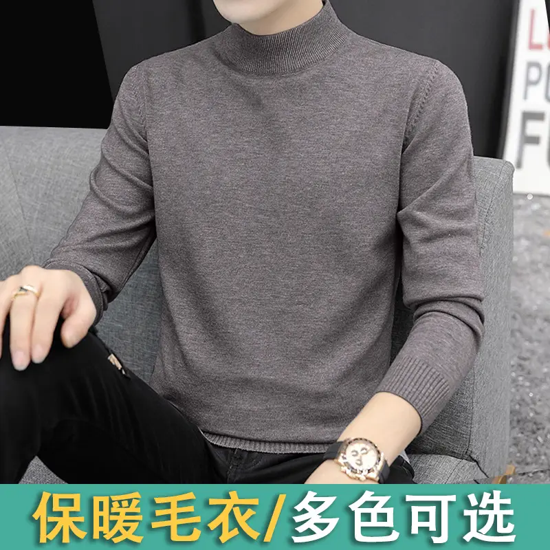Men's Long Sleeve Grey Sweater Mid Collar Winter Warm - Image 3