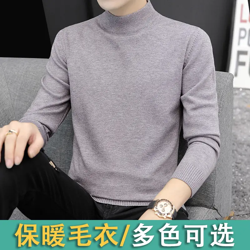 Men's Long Sleeve Grey Sweater Mid Collar Winter Warm - Image 4
