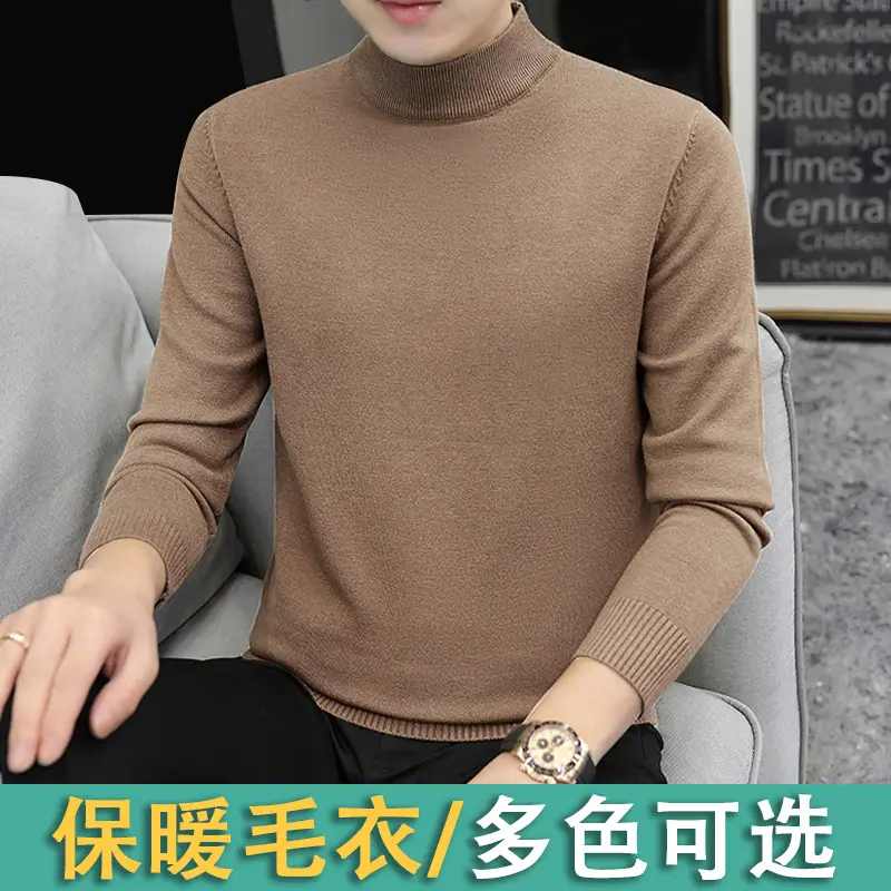 Men's Long Sleeve Grey Sweater Mid Collar Winter Warm - Image 6