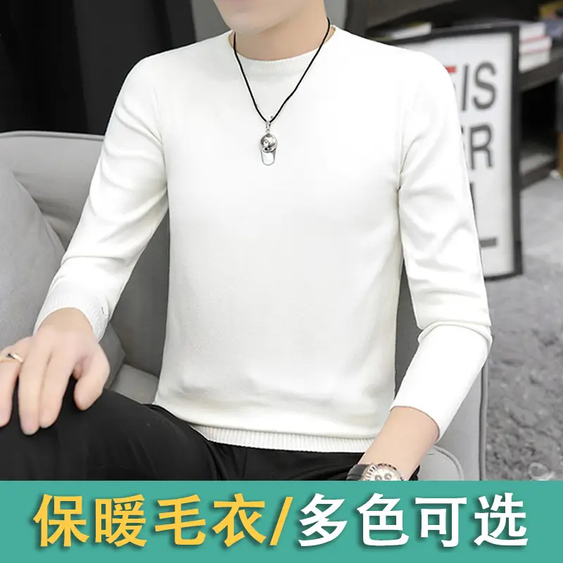 Men's Long Sleeve Grey Sweater Mid Collar Winter Warm - Image 7