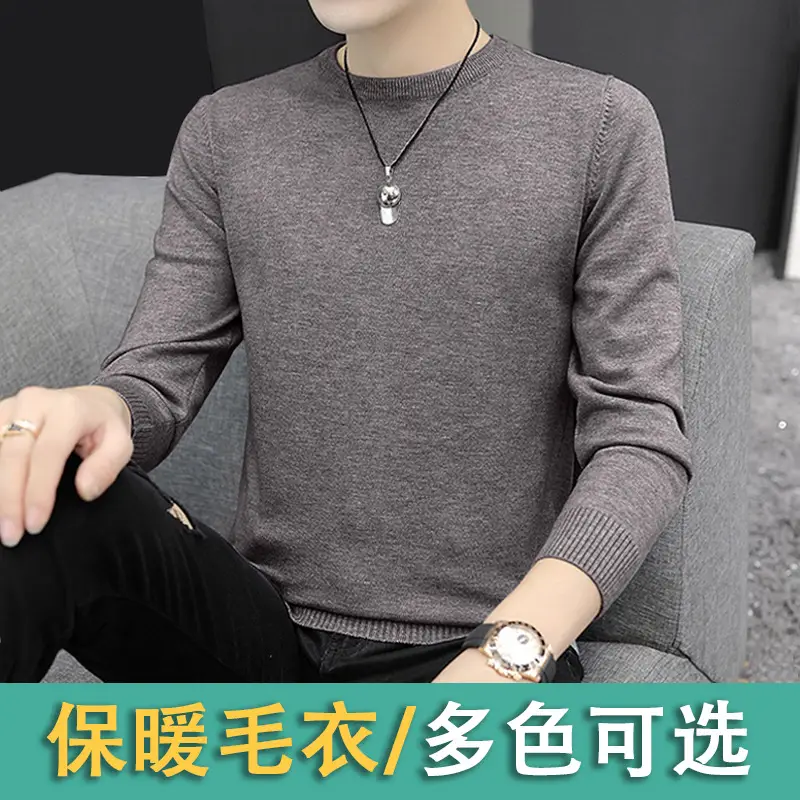 Men's Long Sleeve Grey Sweater Mid Collar Winter Warm - Image 8