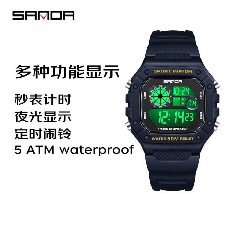 Sanda Digital Sport Watch Black 60m Water Resistant