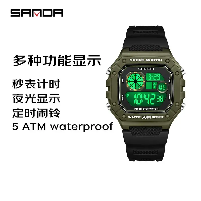 Sanda Digital Sport Watch Black 60m Water Resistant