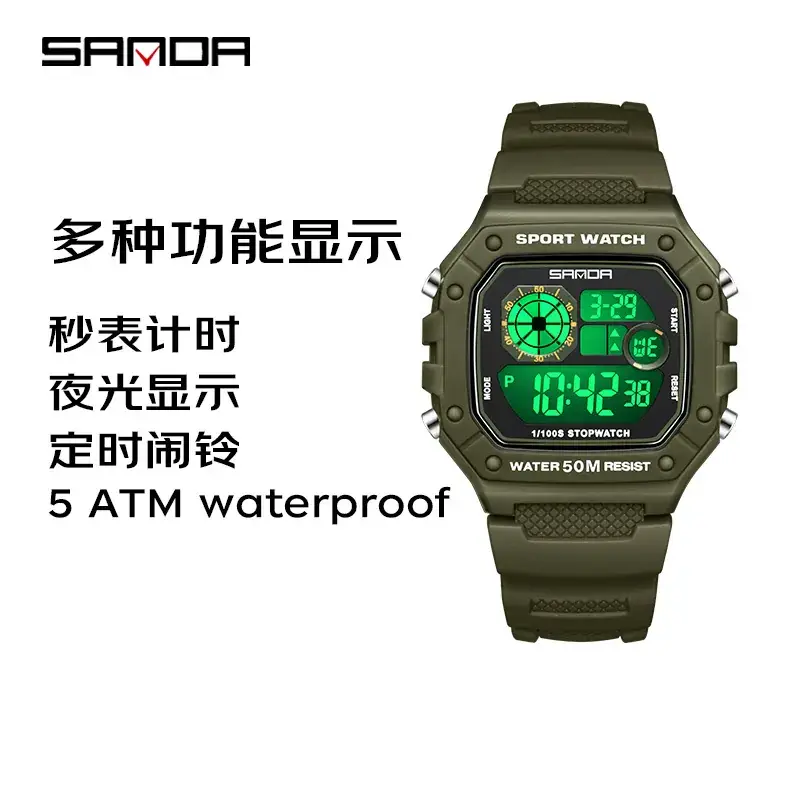 Sanda Digital Sport Watch Black 60m Water Resistant