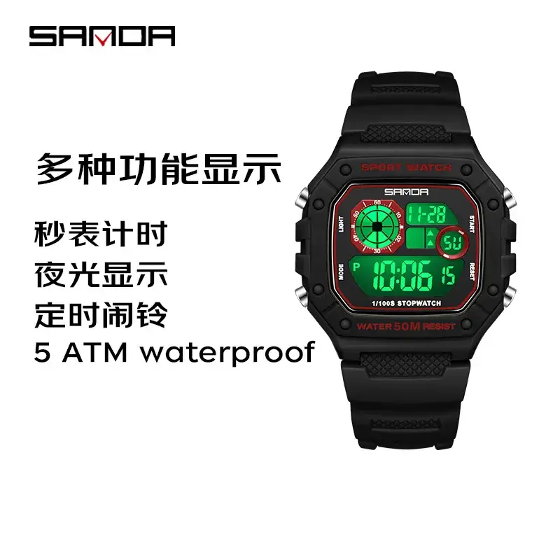 Sanda Digital Sport Watch Black 60m Water Resistant