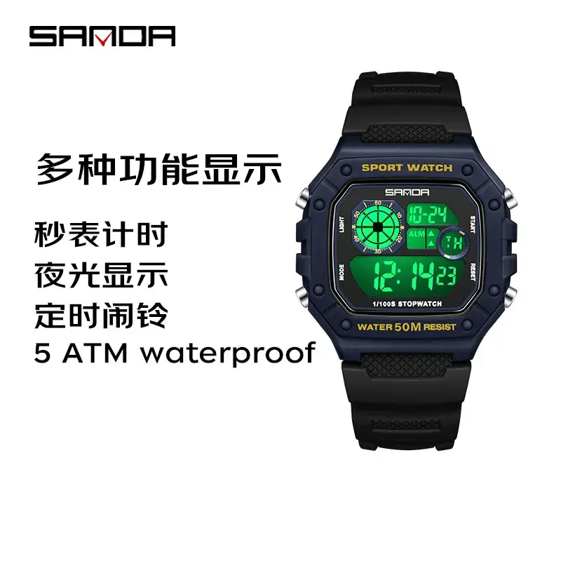 Sanda Digital Sport Watch Black 60m Water Resistant