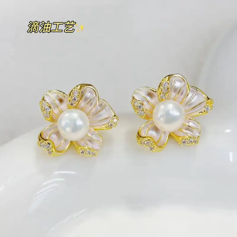 Natural Pearl Earrings S925 Silver Needle French Oil Dripping Begonia Flower - Image 10